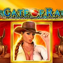 Gate of RA